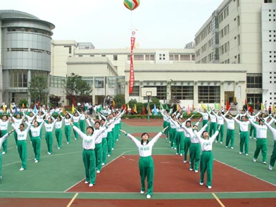 冠生園集團(tuán)第七屆體育節(jié)開幕