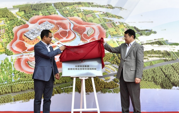 調(diào)整大小 微信圖片_20181126104607.jpg 調(diào)整大小 微信圖片_20181126104607.jpg
