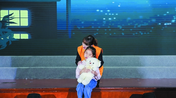 調(diào)整大小 微信圖片_20200929165202.jpg