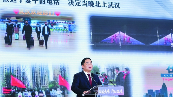 調(diào)整大小 微信圖片_20200929165213.jpg