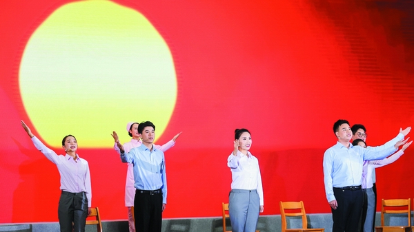 調(diào)整大小 微信圖片_20200929165223.jpg