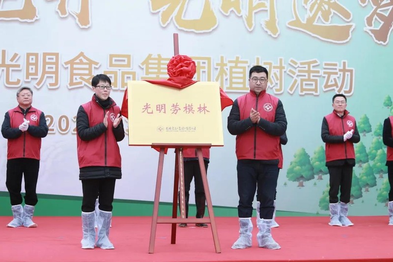 調(diào)整大小 微信圖片_20210315130641.jpg