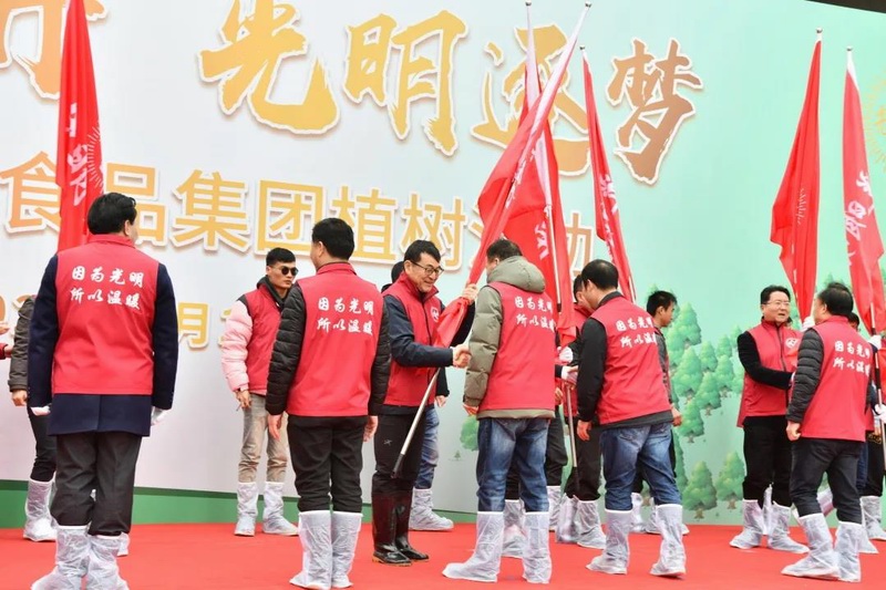 調(diào)整大小 微信圖片_20210315130647.jpg