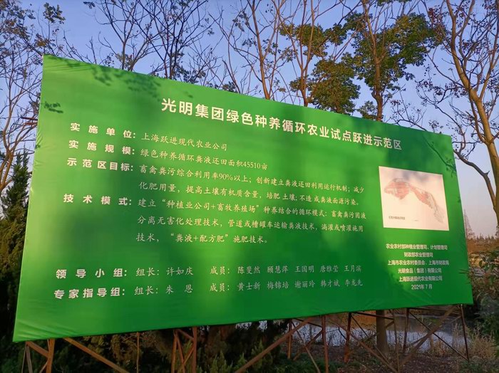 調(diào)整大小 微信圖片_20211229091823.jpg