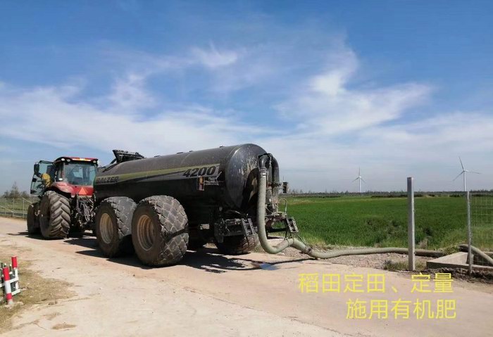 調(diào)整大小 微信圖片_20211229091835.jpg