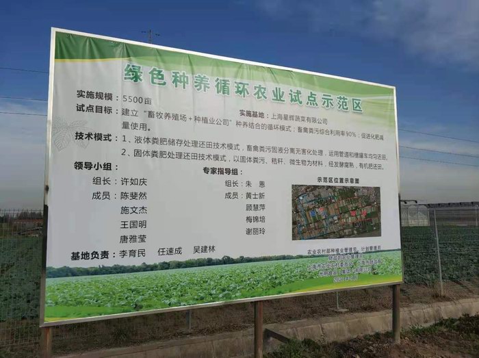調(diào)整大小 微信圖片_20211229091848.jpg
