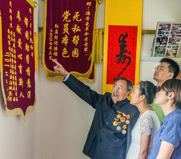 調(diào)整大小 圖片1----.jpg 調(diào)整大小 圖片1----.jpg