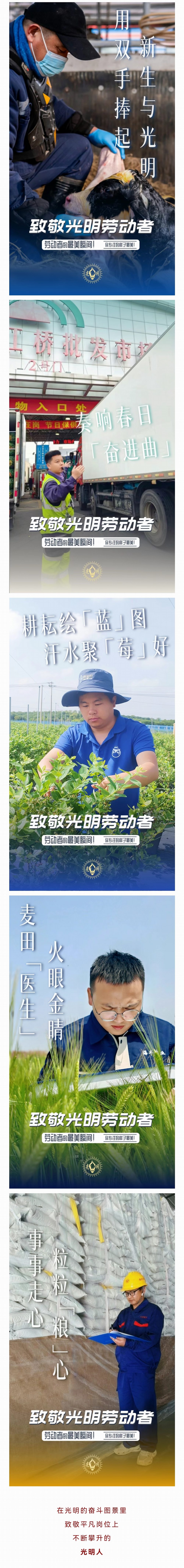 調(diào)整大小 微信圖片_20250508110232--.jpg