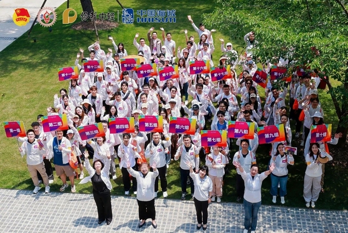 調(diào)整大小 微信圖片_20250527095447.jpg