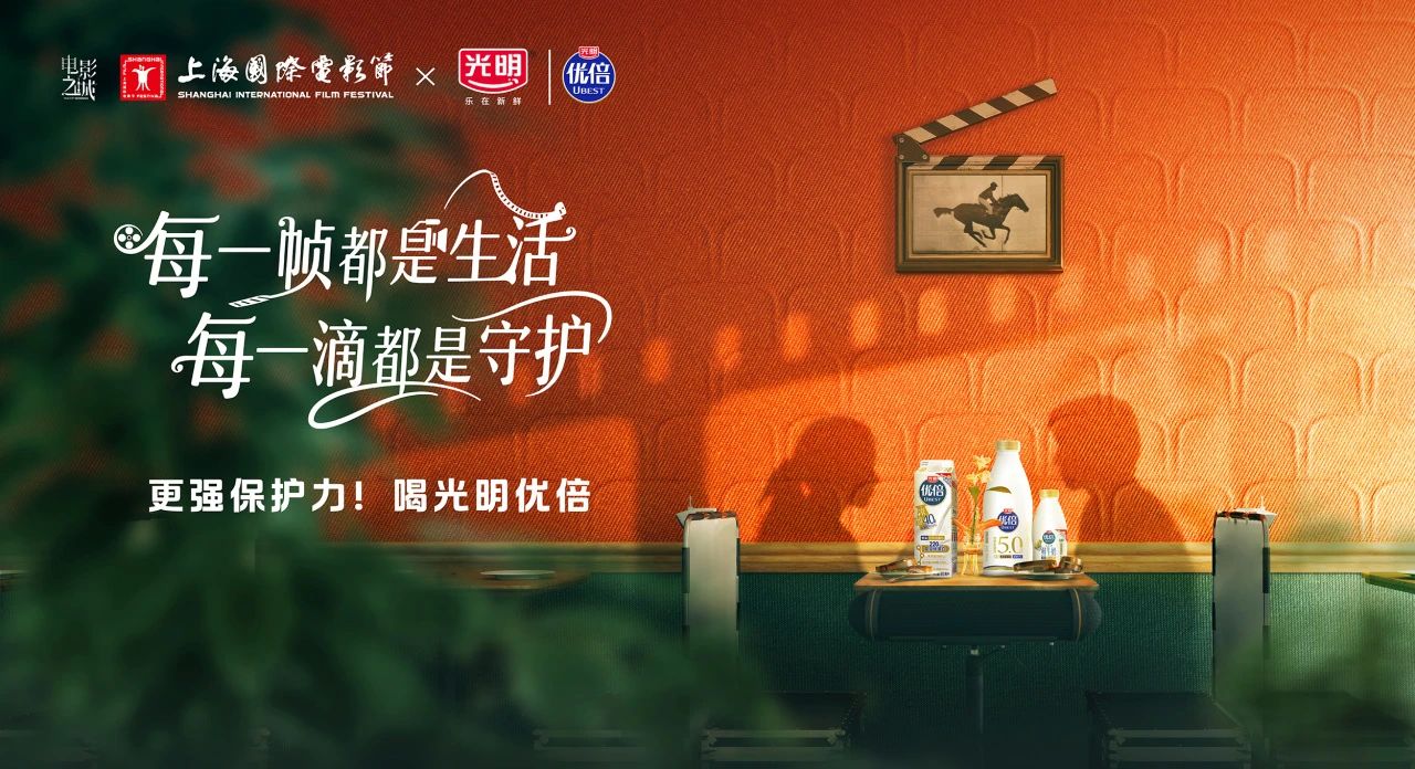 微信圖片_20250608101717.jpg 微信圖片_20250608101717.jpg