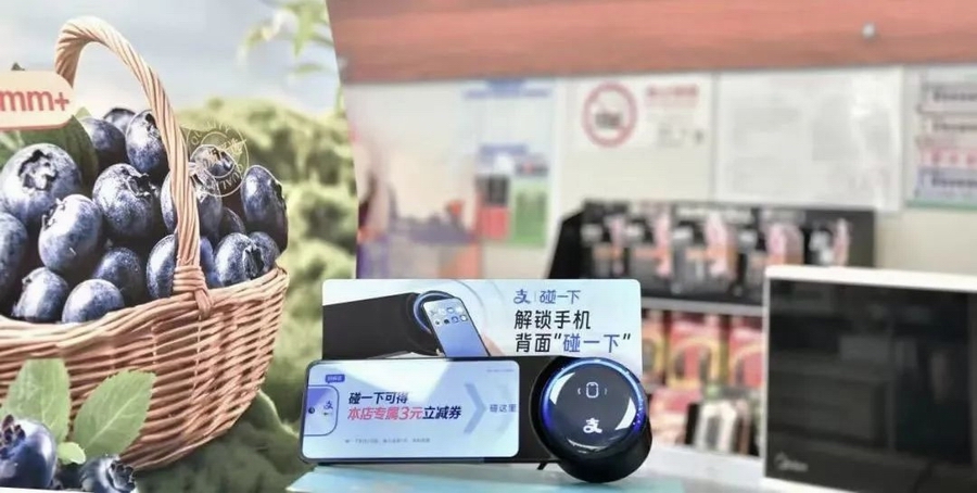 光影見證·智變834.jpg 光影見證·智變834.jpg