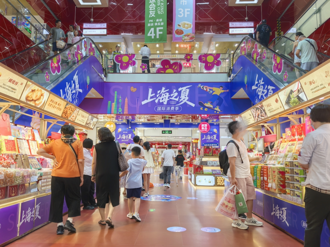 微信圖片_20250729165946.png 微信圖片_20250729165946.png