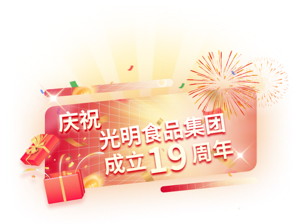 brightfood